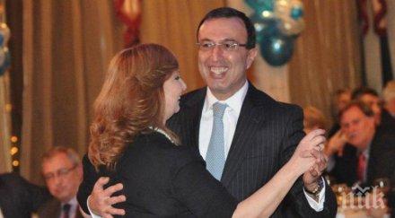 пик ретро петър стоянов пенсия бона