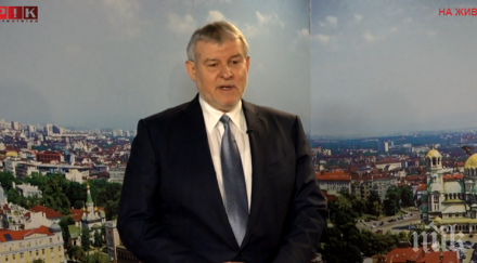 сдс парите фонда справедлив преход бъдат преминаване мариците въглища газ