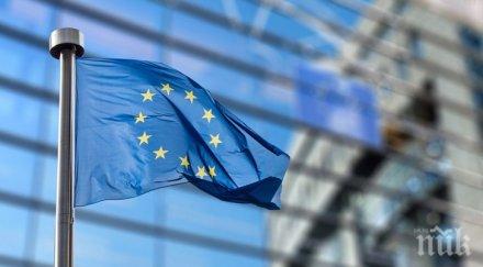 предлага българия получи достъп 9282 млрд евро фонда икономическо възстановяване