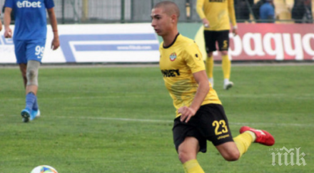 футболна бомба ботев отказа цска младок цена млн лева