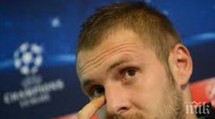 моци кандидатства българско гражданство