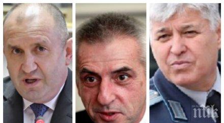 разкритие пик шефът нсо красимир станчев виси косъм митко есемеса кадрува службата