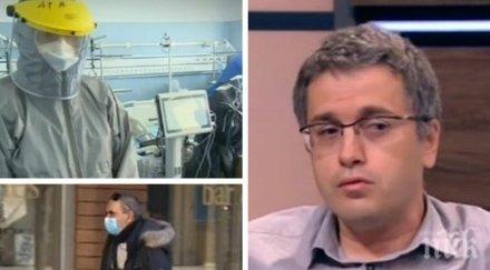 неврохирург разкри идва краят епидемията коронавируса справихме свалянето мерките крие рискове