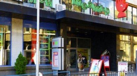 столичният куклен театър отваря врати зрители навечерието юни