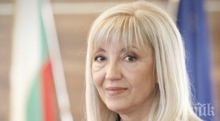 предлагат промяна обхвата тол системата