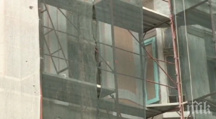 русе скочиха скандален ремонт къща паметник