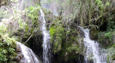 изграждат екопътека село раждавица водопада полска скакавица