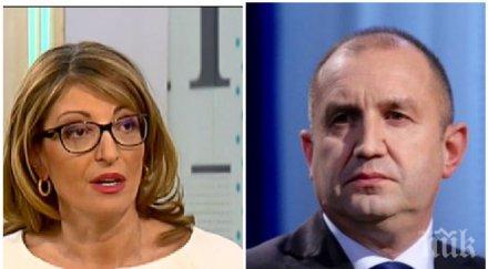 екатерина захариева скочи радев какъв хаос държи опозиция подход президент