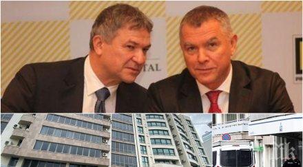 първо пик братя бобокови арестувани часа