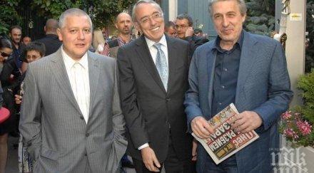 недялко недялков гешев венелина гочева цветанов един списък арести