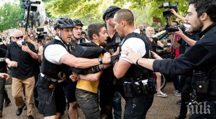 годишен младеж беше убит протест детройт