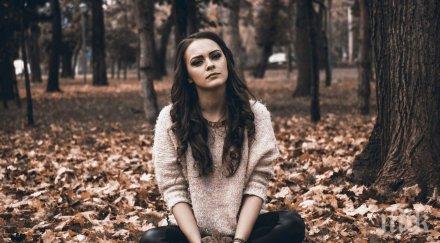 адресът известен стресът