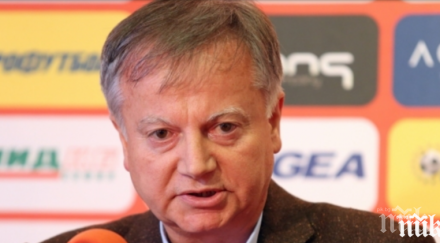 цска поздрави юлиян инджов