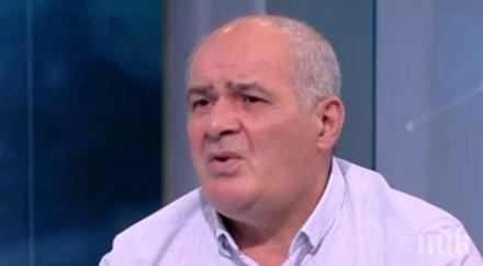 експерт разкри наркотиците тип билка пробиват пазара българия