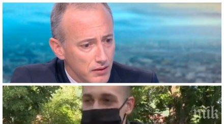 министър вълчев училищата безопасното 000 деца без таблети интернет