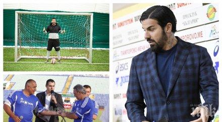 пик благо георгиев медията футболната академия дружбата камата благодарен премиера борисов