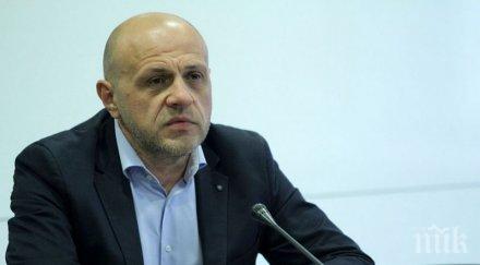 томислав дончев отписа зам министъра аферата боклука