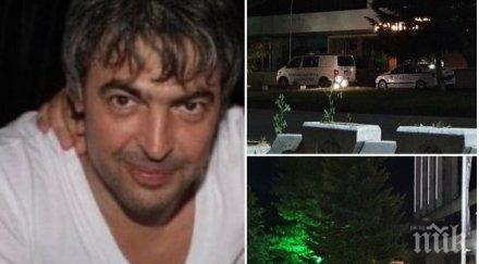 прошка дрогираният собственик сикретс остава ареста