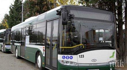 важно възстановяват обичайното работно време градския транспорт столицата