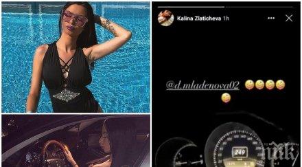 вниманието мвр пловдивчанка шпори 253 магистралата сама хвали мрежата видео