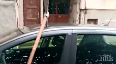 драма жена намери колата забита кирка чака повече година ограничителна заповед бившия мъж