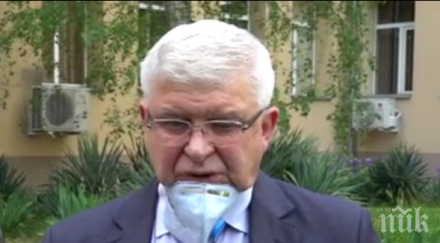 извънредно пик здравният министър нова заповед разрешават семинари конгресно конферентни мероприятия