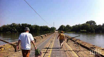 сдс почита жертвите комунистическия лагер остров персин