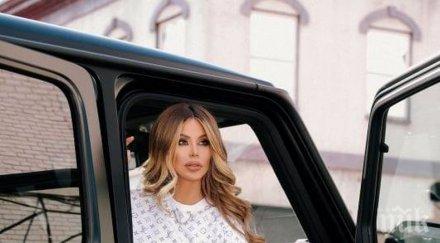 гущерова косъм сакатлък заради високи токчета