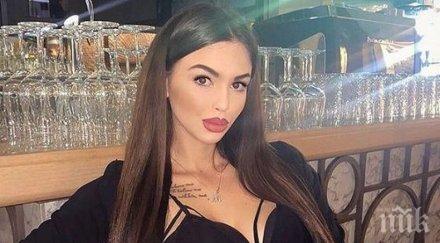 племенницата маргините шокира нова визия снимка