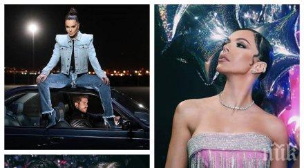 кризата лови чалга дивите цепят стотинката две колежката галена прахоса бона минути