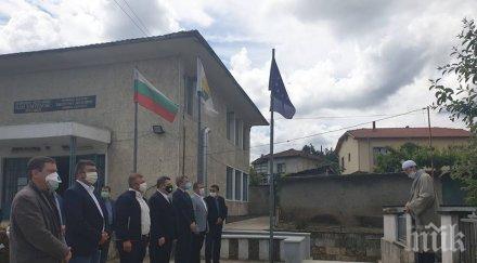 дпс почете жертвите възродителния процес