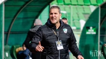 забъркаха херо мвр обясни