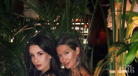 отново свободни щерките фатик разкараха гаджетата