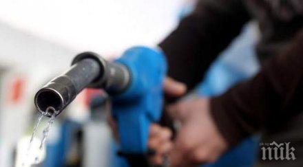 цената бензина скача венецуела юни
