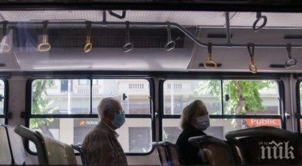 комшии пример транспортът атина солун поевтинява малък данък