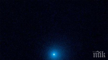 гигантска комета прелети покрай земята години