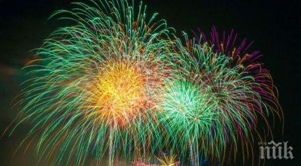 турция отбеляза 567 ата годишнина завладяването истанбул