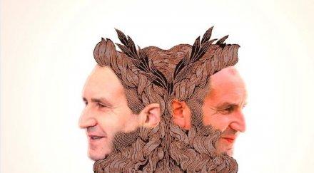 Радев, двуликият