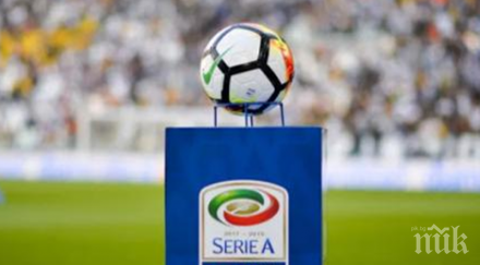 футболният шампионат италия подновява средата юни
