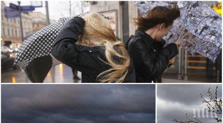 майска зима застудяването продължава вали дъжд температурите паднат градуса