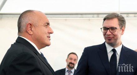 първо пик вучич идва българия покана борисов двамата инспектират магистрала европа балкански поток