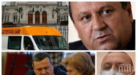 Хасан Адемов иска смяна на дизайна за мярката 60/40