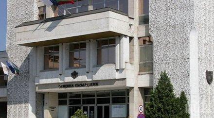 кметът пазарджик иска общински данък земеделските земи