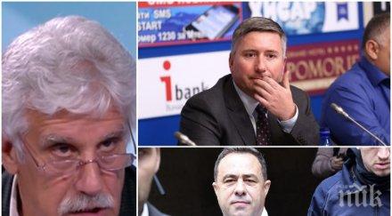 основателят екогласност емил георгиев години прокопиев спечели млн държавата получи 900 хил