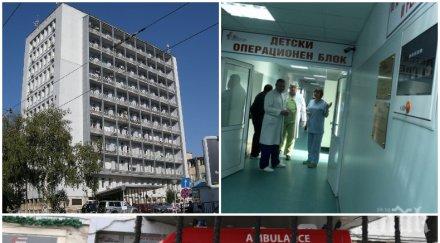 ексклузивно пик горещи разкрития пребитата ученичка приета пирогов