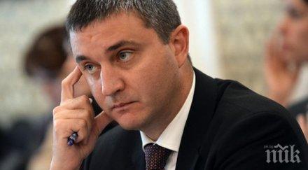 1278 млрд излишък бюджета края