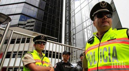 взривиха офис телевизия еквадор