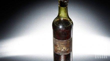 продадоха стария коняк