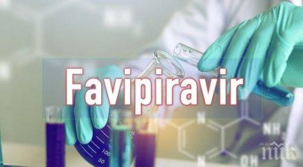 русия одобриха първият препарат лечение covid