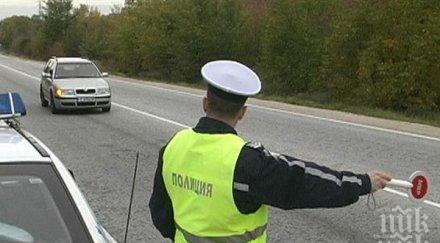 страшно хиляди шофьори глобени скорост три дни